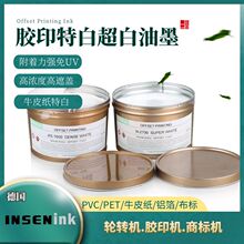 ����INSEN�ϳɼ��zƬ�����ذ׳��� �̘˙C݆�D�C�߸������ذ���ī