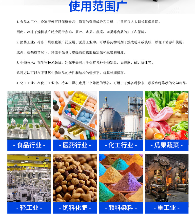 详情-03