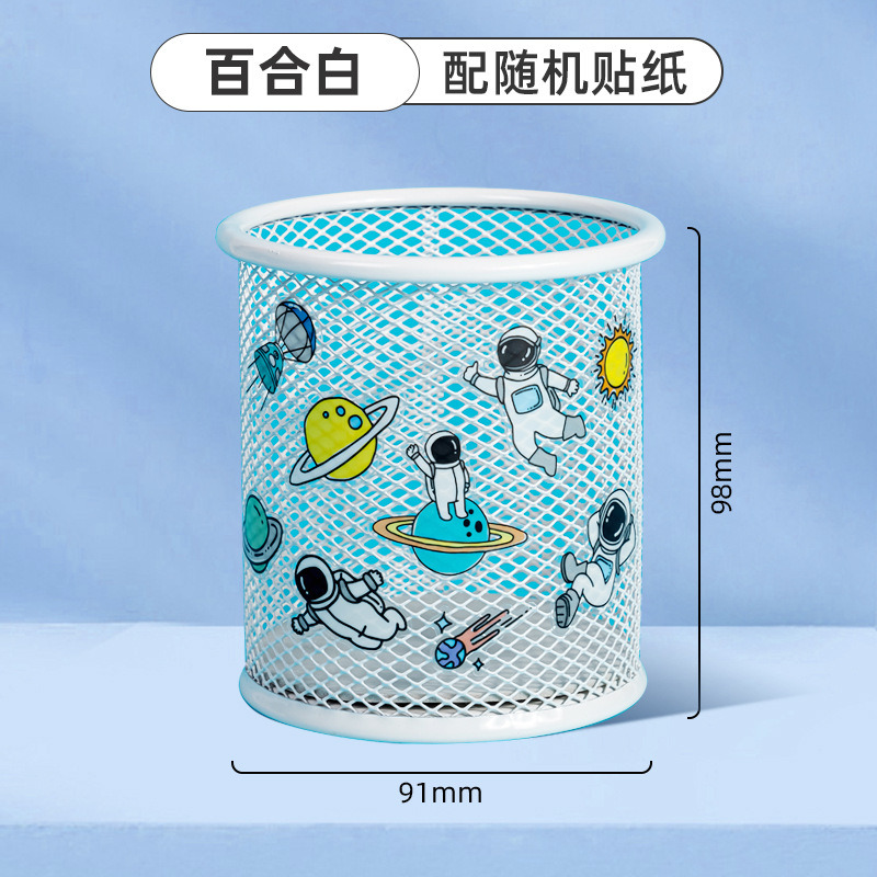 Deli / Dely Color Metal Pen Holder Estudiantes adorables niños almacenamiento creativo caja de lápiz exquisita multifuncional