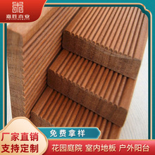 ����ľ���}�� Ӳľԭľ���B��ľľ��M����ͤ���^��ľ����̼��ľ