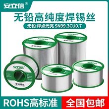 �����ŭh���o�U���a�z0.8mm����о�͜ؾS�޺���1.0���z�ߘ�׼�a��