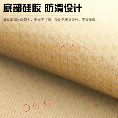 Electric car cushion: Interior Modification Decorative Accessories Yadi
