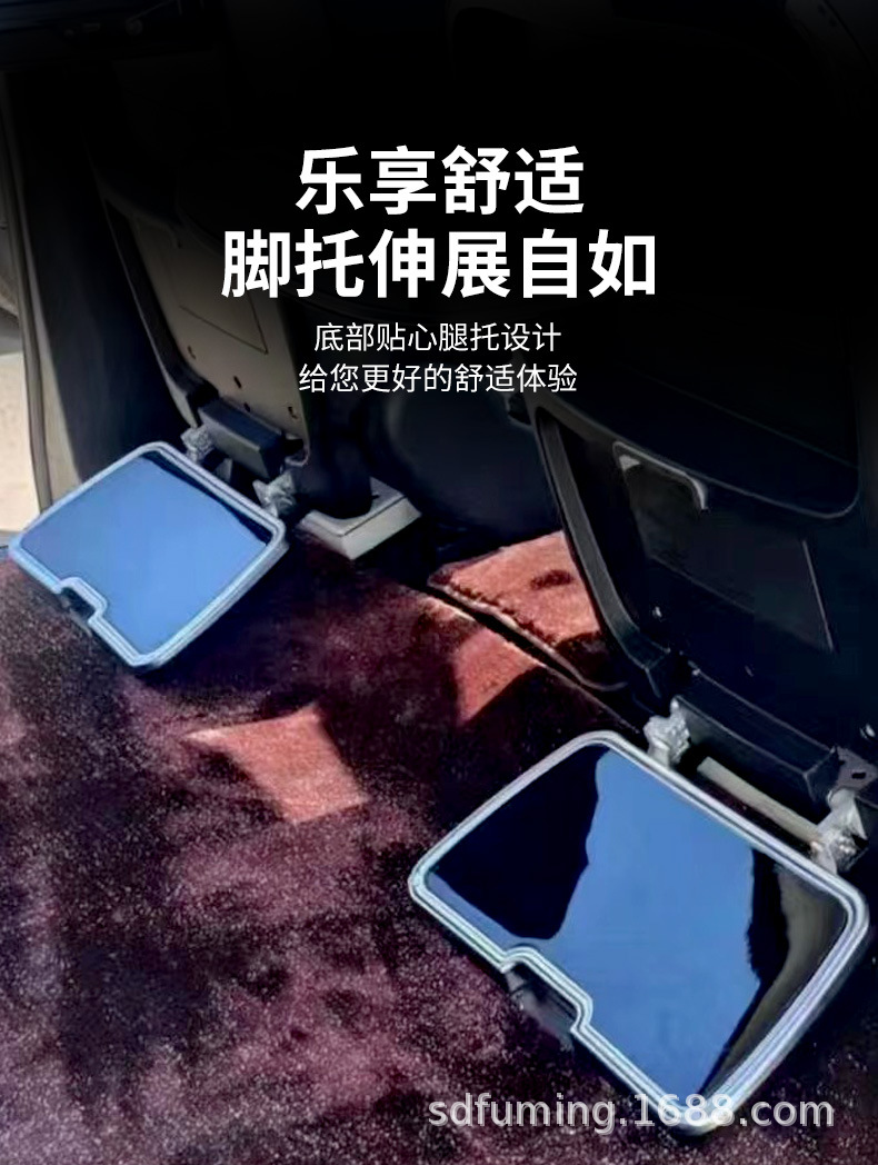Suitable for 16-24 Mercedes-Benz Vito V260L Seat Back Folding Small Table, Multifunctional Car-Mounted Table