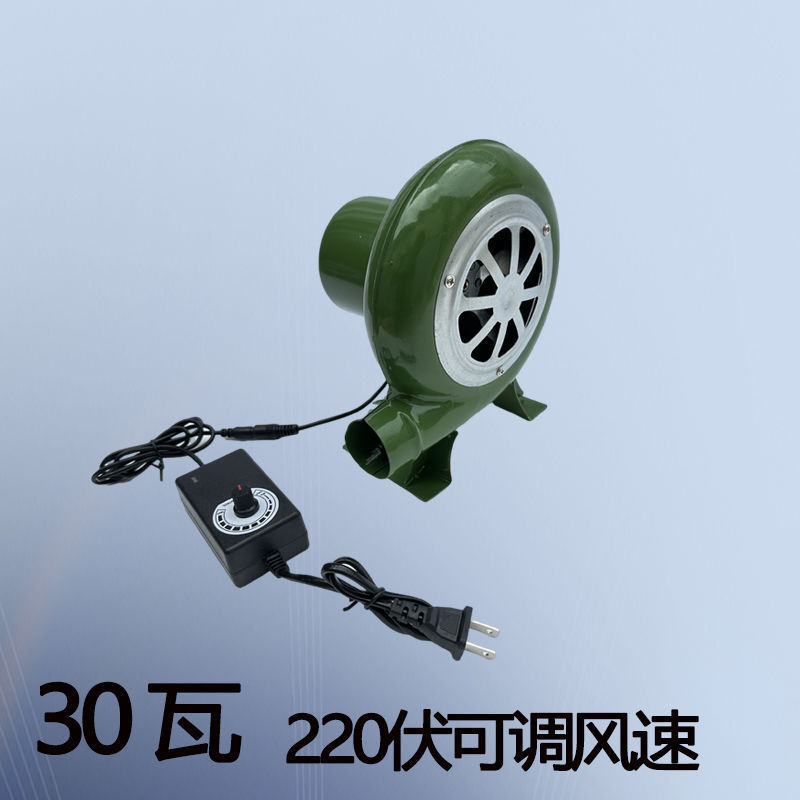 ブロワーバーベキュー家庭用 220V 電動ブロワー強風エッグワッフル小型送風機 12 ボルト遠心送風機|undefined