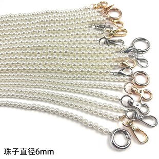 Wholesale mobile phone chain 6mm bright all-match wire string beaded bag chain crossbody Pearl handbag chain hanging chain accessories