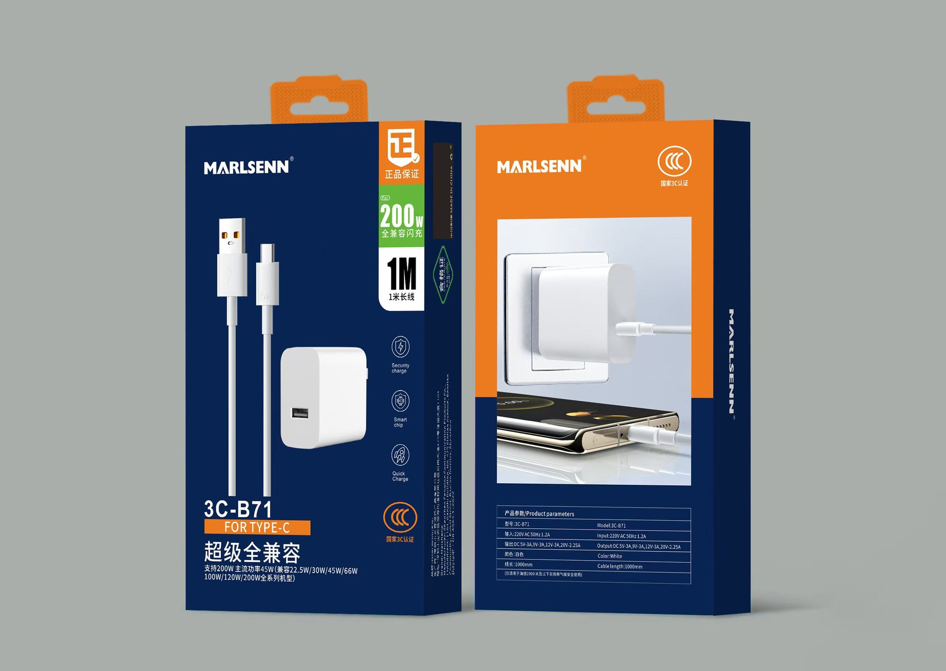 Cargador de teléfono móvil Maisheng 120W Juego de carga rápida TYPE-C para VIVO Xiaomi OPPO Carga súper flash de Huawei