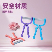 脸部除毛器拔毛器剃毛器去毛器不锈钢弹簧脱毛器面部脸部除毛神器