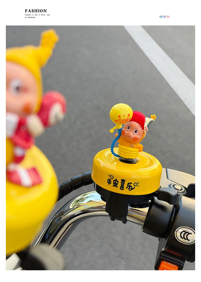 Cute and Adorable Children's Bicycle Bell, Super Loud Horn, Cycling Accessories for Bicycles, Scooters, Mountain and Road Bikes
