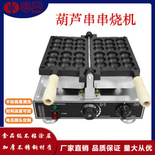 ���ô������C늟��Q��3��6�����Ǻ��J���C�u�����A��C