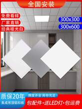 ���ɵ���X�۰�300x300���ϏN���l���g�۰����컨���b�԰��̨