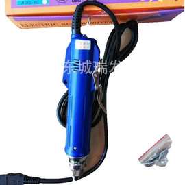 电动螺丝批AEG-3C电批电动螺丝刀电动起子螺丝刀改锥