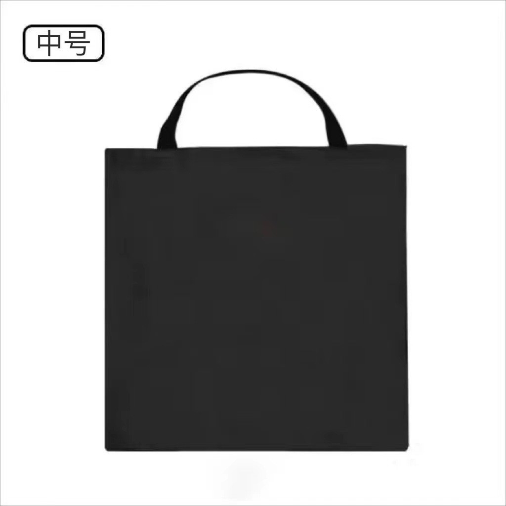 中号袋子