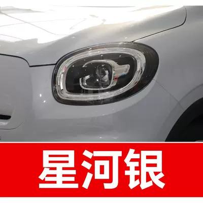 on car paint, Avtomobil boya qələmləri - buy-one-get-two-1-coat-of-color-paint-1-coat-of-brightening-polish-plus-a-free-toolkit-cleaning-cotton-and-applicator-brush-galaxy-silver
