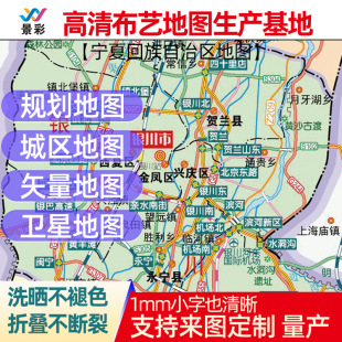 ���؈Dӡ�����ƌ���ʡ�и�����轮a�I�ֲ��؈D�L���DҎ���b쮋