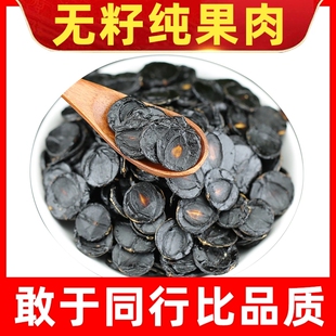 ���ع����������500g��Ʒ����D�c�����ֲ��؛ɢ�b��Ȼ�D�c��