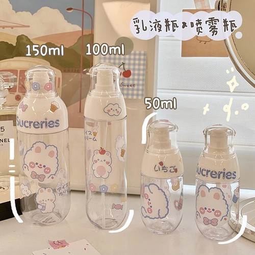 Spray bottle fine mist small spray bottle lotion refill bottle makeup hydration travel disinfection alcohol portable empty bottle spray bottle