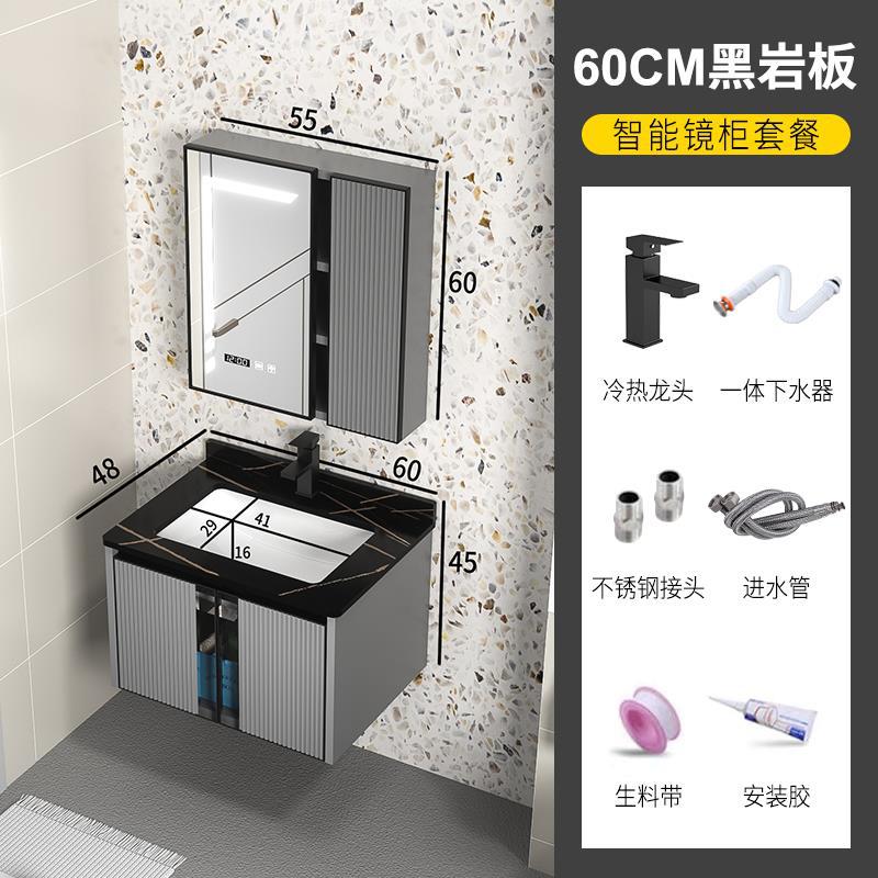 De aleación de aluminio gabinete de baño combinación simple baño Roca placa lavabo gabinete lavabo integrado cerámica mesa de lavado