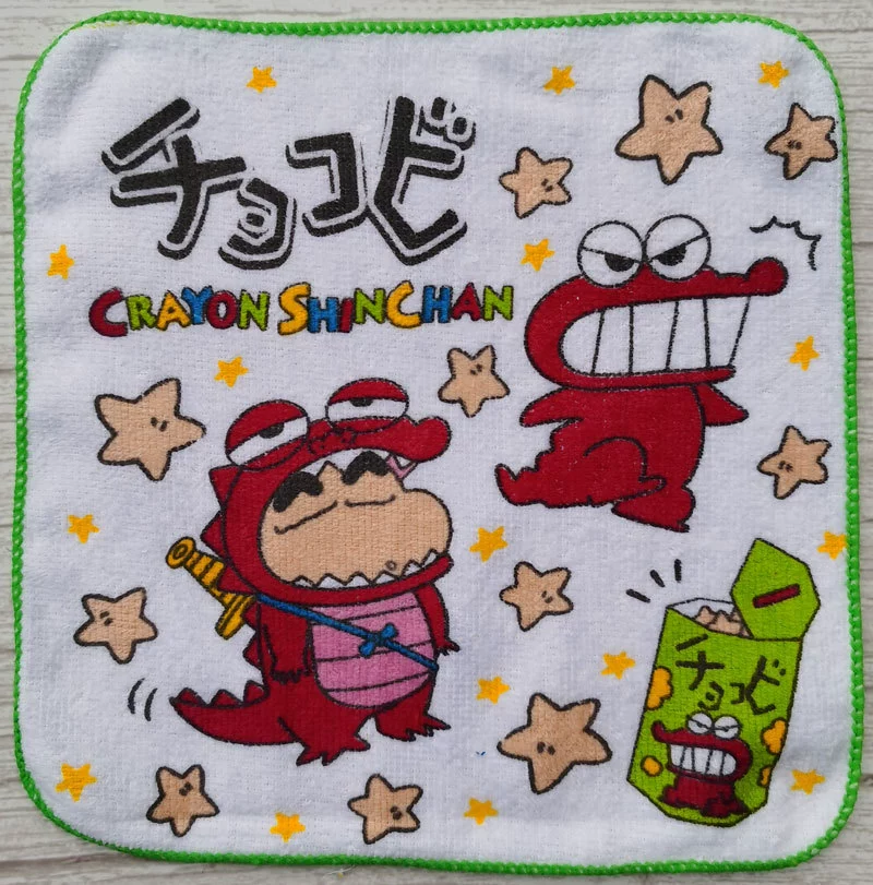 Cotton children's crayons, handkerchief, towel