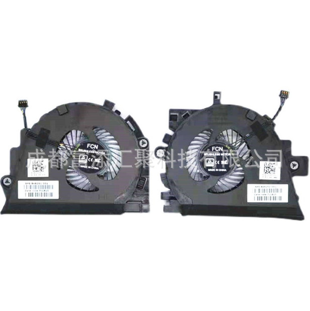 Suitable for HP HP ZBOOK 15g3 pair cooling fan 848251/848252-001