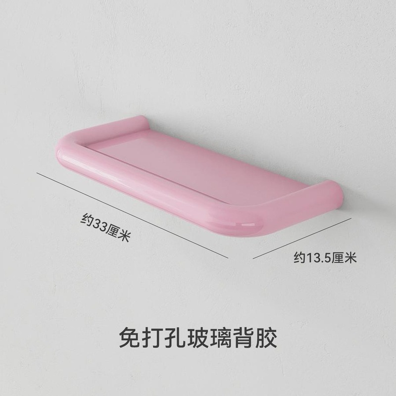 浴室好物墙上置物架免打孔卫生间洗漱台转角壁挂收纳架家用整理架|undefined