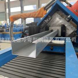 光伏支架C型钢冷弯成型设备， C型钢冷弯机