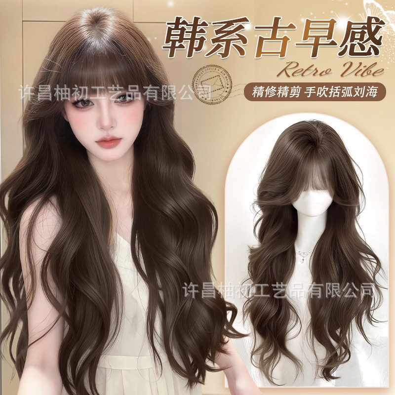 Korean-Style Wig for Women, Full Head Wig with Big Waves, Fluffy Bangs, Long Curly Hair, Realistic Hair Strands, Daily Full Wig Set