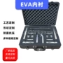 防震缓冲精密工艺内托