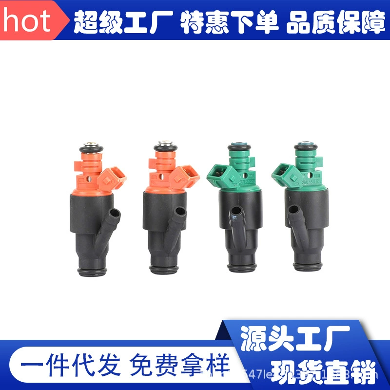 0280150502 0280150504 форсунка впрыска топлива для Hyundai Kia Sportage 2.0L