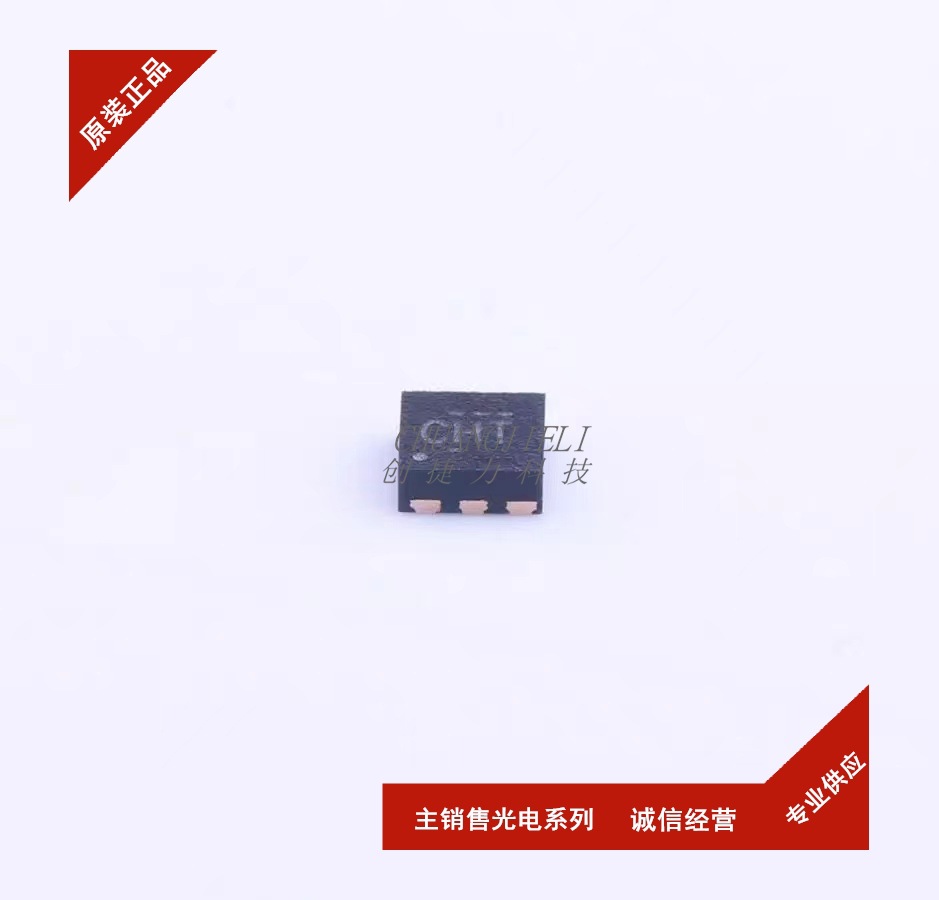 TPS2553DRVR 丝印：CHT QFN-6 负载驱动器芯片 全新现货 先询后拍