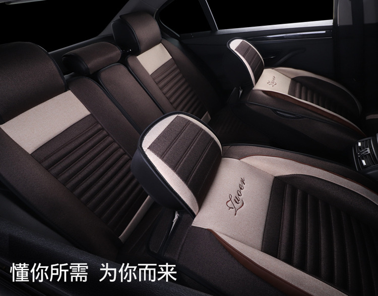 19 new five-seat fully enclosed Breathable linen car seat cover buckwheat Shell filling four seasons Universal Health cushion