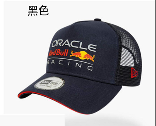 新しいトレンディなカジュアル刺繍韓国スタイルのレタードひさしキャップ新しいトレンディなブランド帽子ハードトップサンシェード屋外日焼け止め|undefined