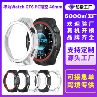�m���A��GT7�ֱ횤46mm���o��HUAWEI GT6PC�U��watch6�ֱ����o��