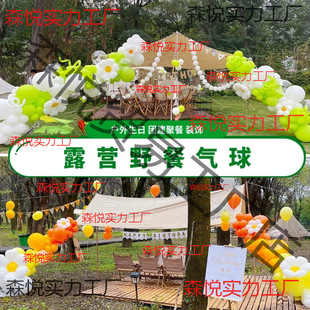 ����¶�I����朴�Ұ�͈F�����ز��Ã�ͯ�����Ɍ������b���Ļ����