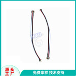 平板电脑LVDS排线 30针COF封装HRS DF36-30P-0.4SD同轴线