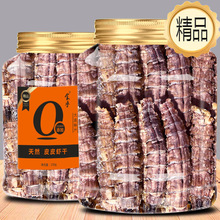 ���ѡ����B�r���Ӹɼ�ʳ���r��؛ƤƤ�r�����r�r�ø��ЋD��ͯ��ʳ