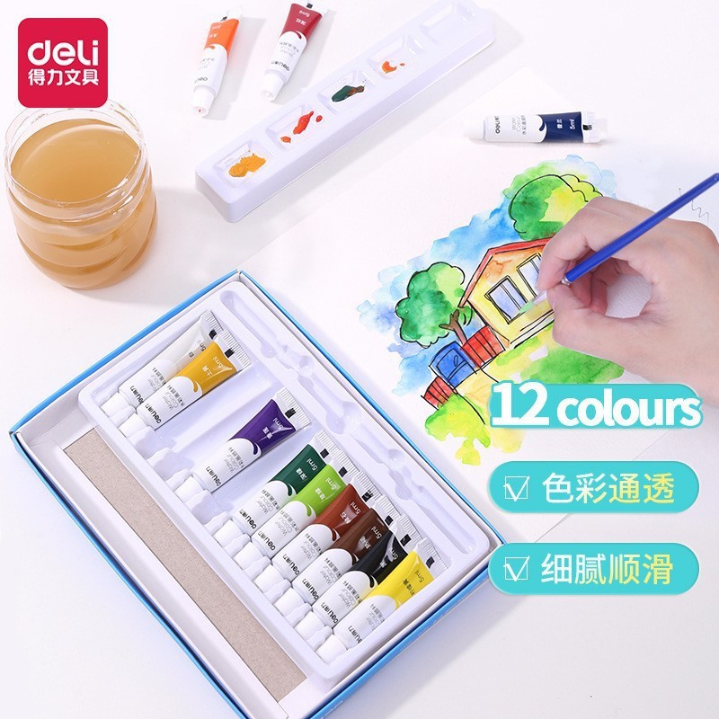 Deli watercolor pigment set, delicate paste, bright and saturated colors, suitable for beginners in 