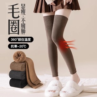 Autumn and Winter fleece-lined thickened knee pad long tube female knee pad thickened leg pad Terry warm high tube fleece-lined leg pad knee pad