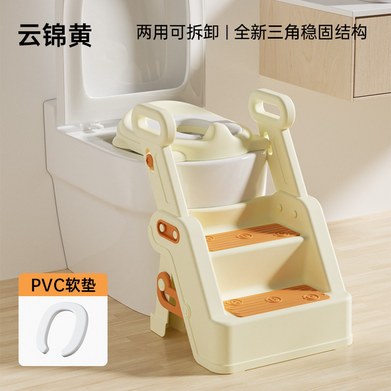 小沐馬子供便器の階段式の男の子と女の子がトイレに行きます。|undefined