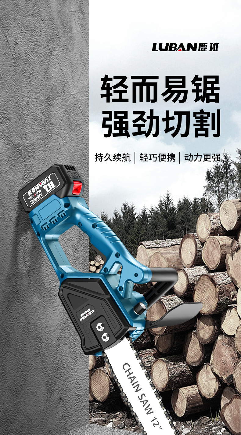 详情_01