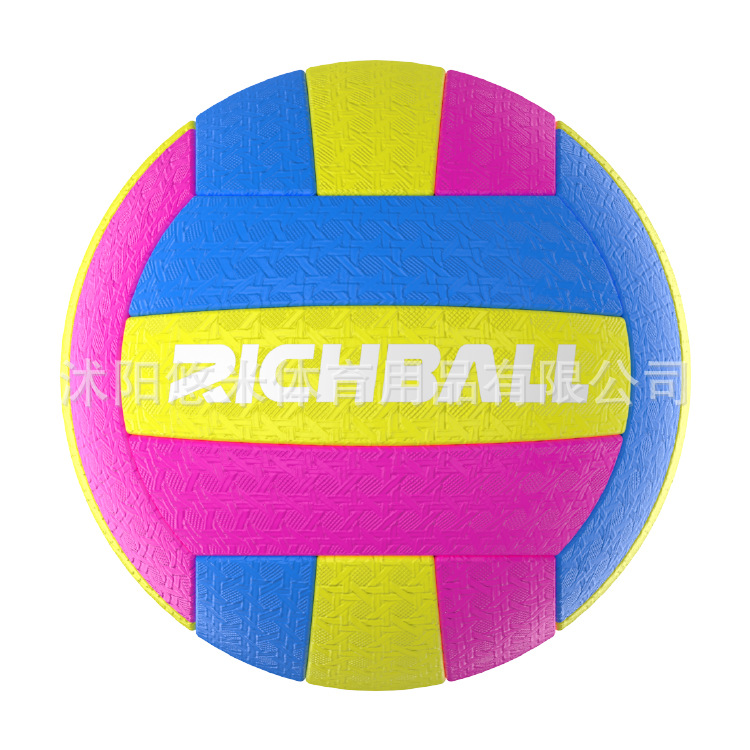High-End Embossed Volleyball No. 5 Training Ball with Thickeneded Pattern Particle Surface and Durable Export Machine-Sewn Volleyball