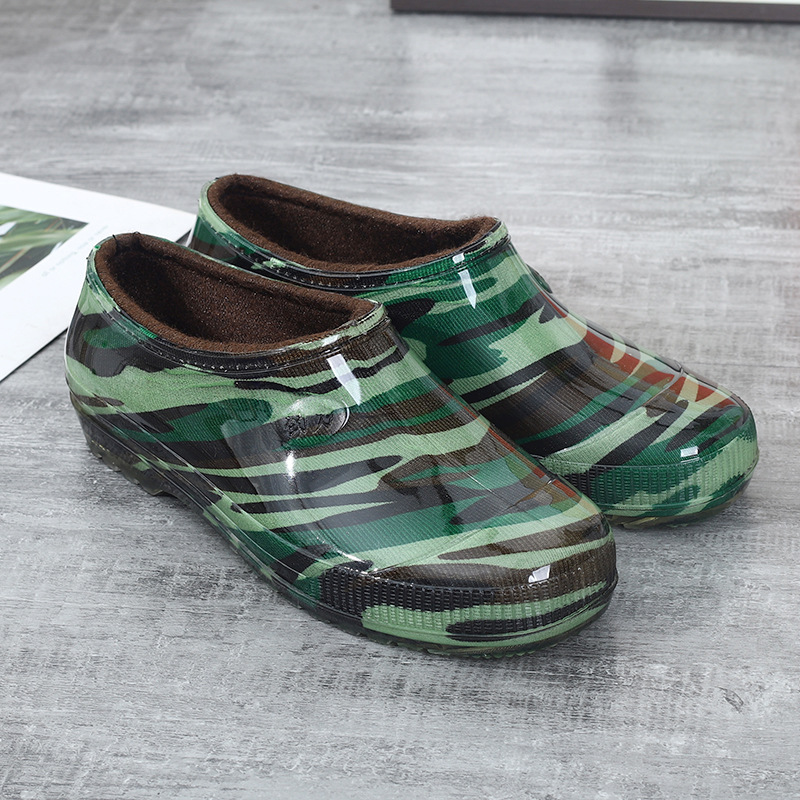 568 camouflage plus cotton