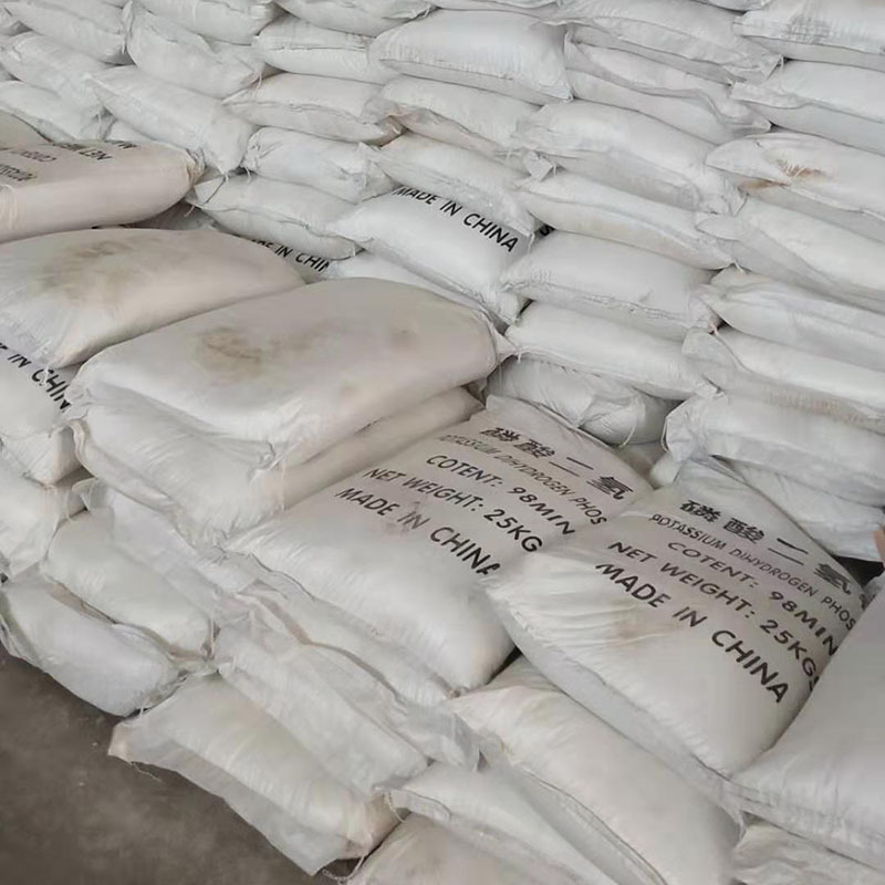 青州优质磷酸二氢钾  生产商批发 叶面肥 袋装磷酸二氢钾