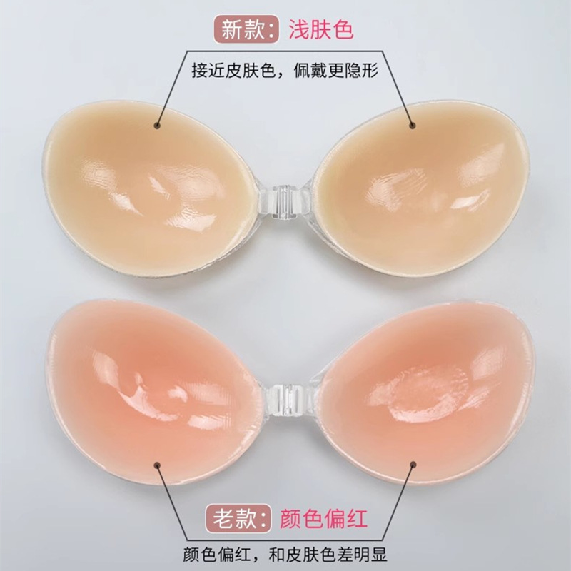 硅胶胸贴女小胸聚拢显大隐形文胸婚纱专用加厚大胸乳贴内衣