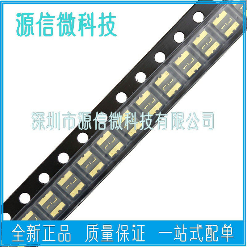1210 贴片自恢复保险丝/保险管 PPTC MF-USMF010-2 0.1A 30V