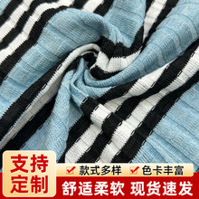 �ﶬ�¿�8*4�ӗl�_�y�g�l�ٴ��������±�ůᘿ�����