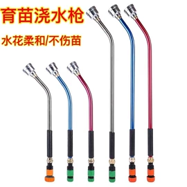 植保机械;高压水枪;农机配件