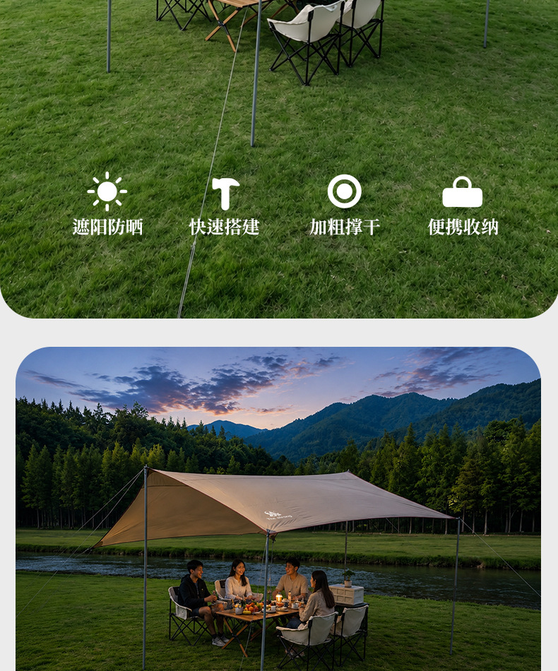Donkey's Friend Outdoor Portable Four-Pole Canopy Tent Customized for Camping, No-Setup Sunshade OEM Manufacturing