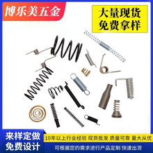 ���P䓉��s���� �ߏ������P�g�������쏗�� ��NҎ��ߴ�ӹ�����