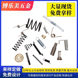���P䓉��s���� �ߏ������P�g�������쏗�� ��NҎ��ߴ�ӹ�����
