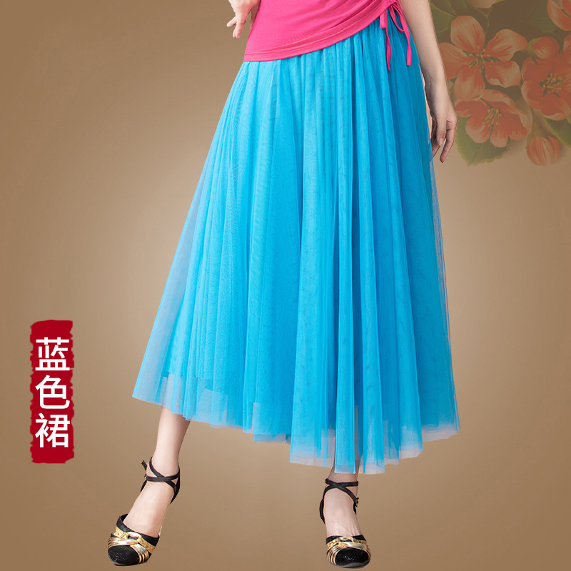 Colorful ballroom dancing skirts for women girls halflength midlength mesh latin dance skirt